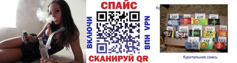 Бутират 99%  дарнет шоп  Нефтекумск 