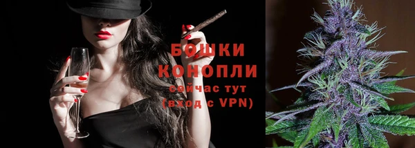 хмурый Балахна