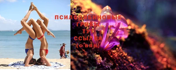 твердый Баксан