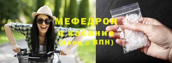 твердый Баксан