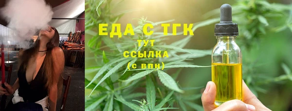 хмурый Балахна