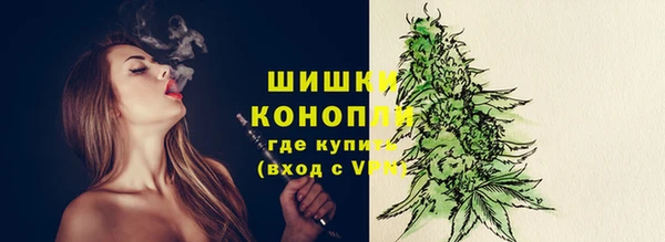 хмурый Балахна
