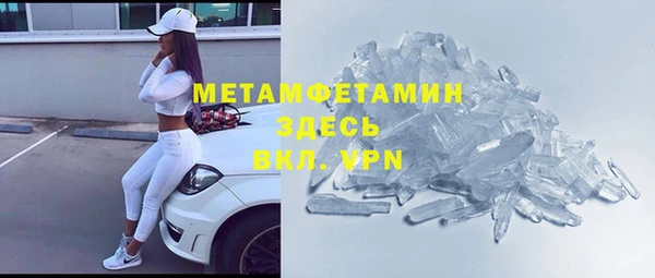 твердый Баксан