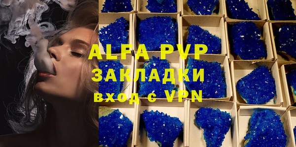 MDMA Premium VHQ Медногорск