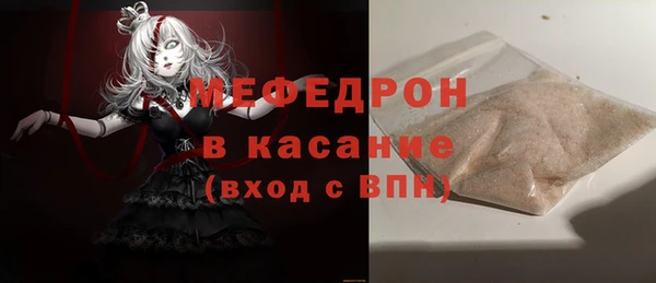 твердый Баксан