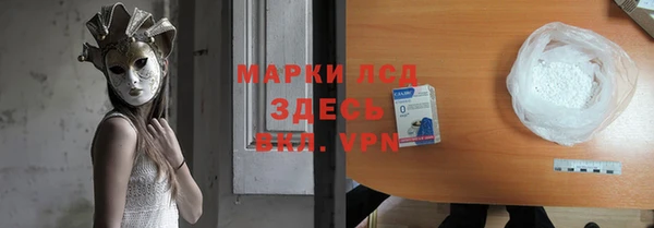 твердый Баксан