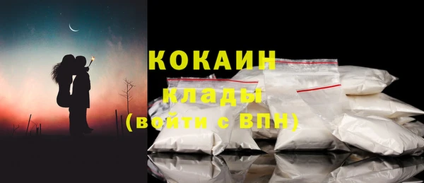 твердый Баксан