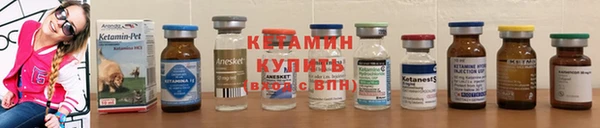 хмурый Балахна