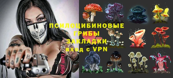 герыч Балабаново