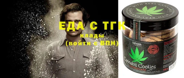 твердый Баксан