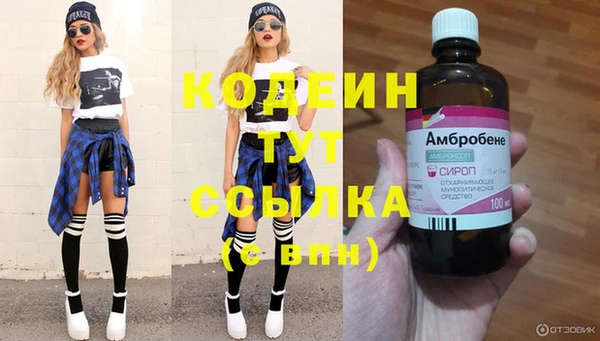 хмурый Балахна