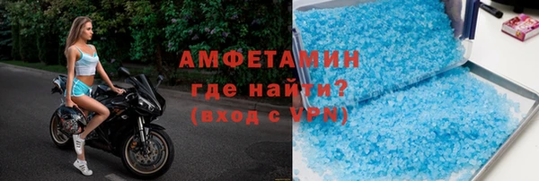 твердый Баксан