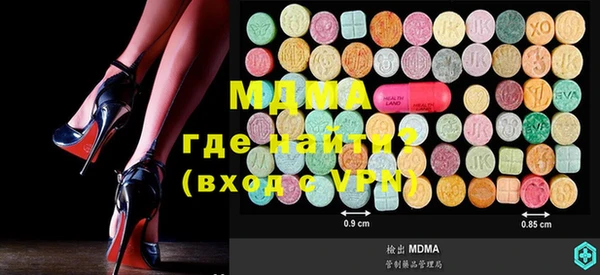 хмурый Балахна