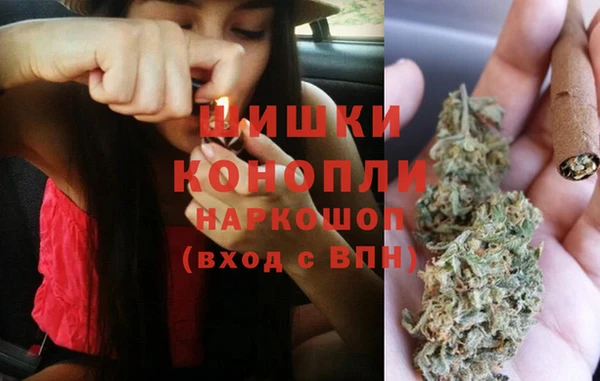 хмурый Балахна