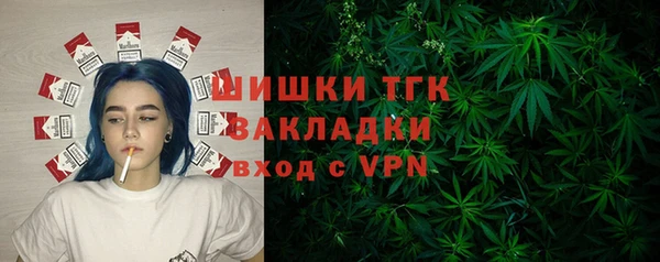 хмурый Балахна