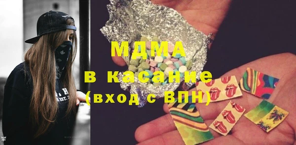 хмурый Балахна