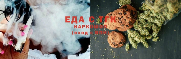 хмурый Балахна
