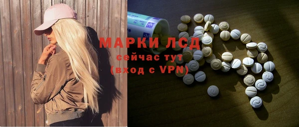 твердый Баксан