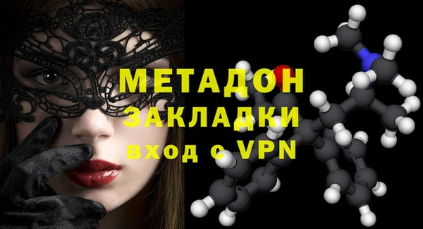 хмурый Балахна