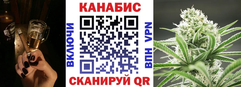 Бошки Шишки OG Kush  блэк спрут   Нефтекумск  сколько стоит 